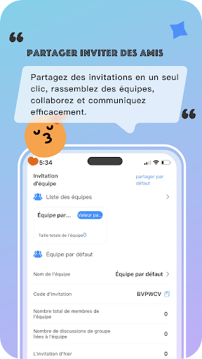 Aleim Screen 3