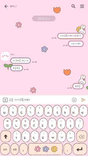 카카오톡 테마 - 꽃밭 위의 바니_핑크 Screen 3