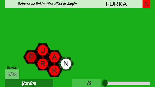 Ayet Bulmaca - Ayat Crossword