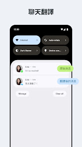 螢幕截圖圖片