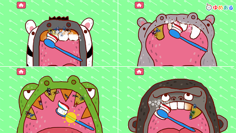 はみがきアプリ「親子で楽しく動物さんの歯を磨こう！」のおすすめ画像3
