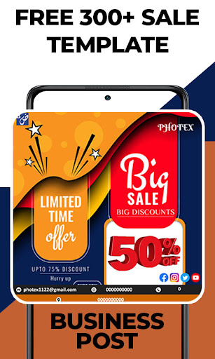 Photex Urdu Business Postmaker Screen 2