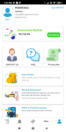 Kammute Screen 2
