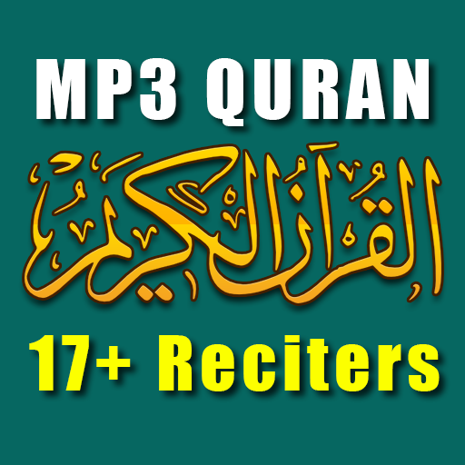 Al Quran MP3 (17 Reciters) 1.0.1 Icon