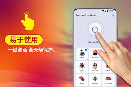 屏幕截图图片
