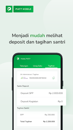 PIAT7 Mobile Screen 3