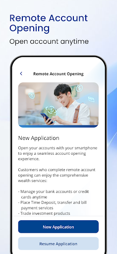 BOCOM(HK)Mobile Banking Screen 3
