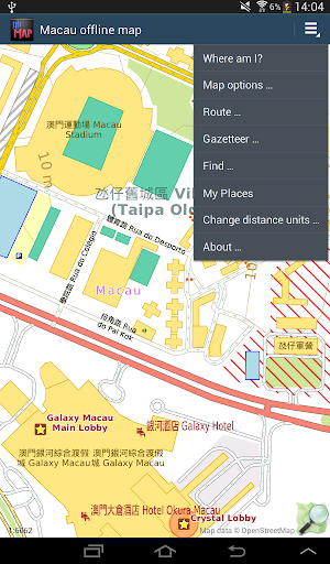 Macau offline map Screen 2