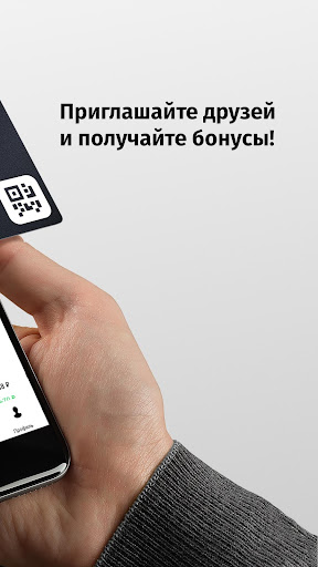 West.Rest - рестораны, доставка