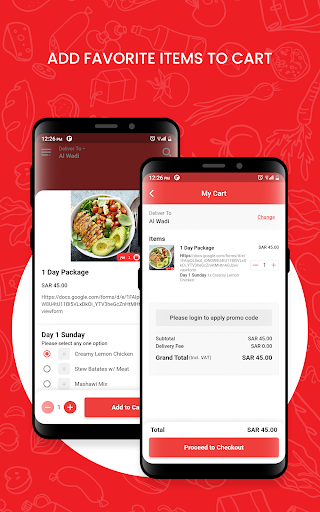 Meals Screen 3