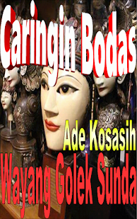 Скачать игру Caringin Bodas | Wayang Golek Ade Kosasih для Android бесплатно