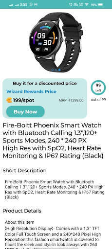 Wizard Rewards Screen 2