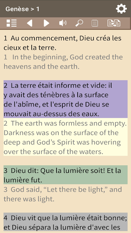 theVine English French Bible - 1.0.0 - (Android)