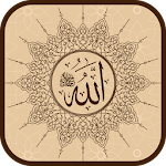 Cover Image of Herunterladen 99 Names of Allah  APK