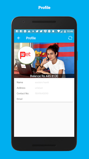 Pathibhara Netsmart App Screenshot 2 - AppWisp.com