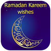 Ramadan Wishes 1444
