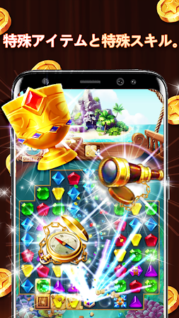 Game screenshot ジュエルズファンタジー:クエストテンプル apk download