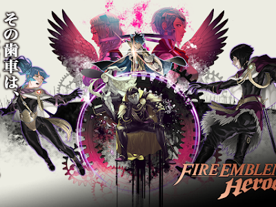 無料ダウンロード ファイアー エムブレム 聖戦 の 系譜 ストーリー 162837