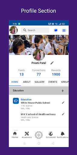 Sharda English Medium School Screenshot