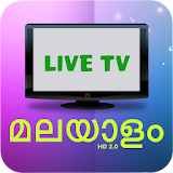 Malayalam TV Channels-Live Movies & News icon