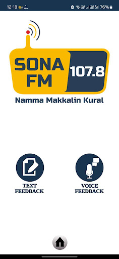 Sona FM 107.8 Screen 2