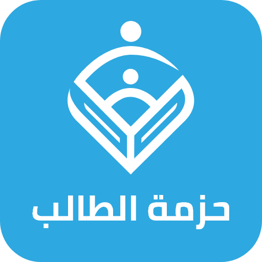 حزمة الطالب Descarga en Windows
