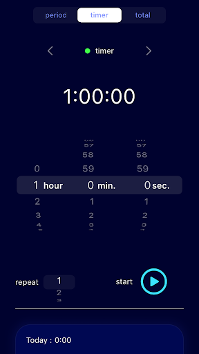 VisualFocusTimer Screen 2