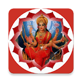 Durga Chalisa Aarti with Audio icon