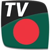 Bangla TV EPG Free icon