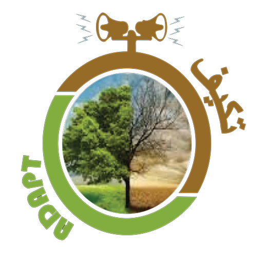 ADAPT logo