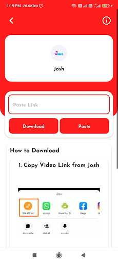 VIDKIT Screen 2