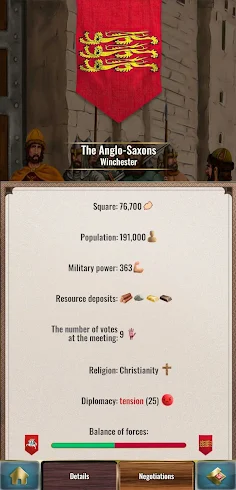 KR 2 - King Simulator PRO - Screenshot 3