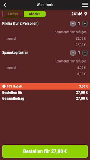 Restaurant Apollon Kiel