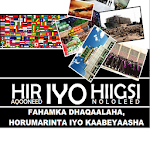 Cover Image of Скачать Hir iyo Hiigsi  APK