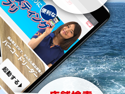 √100以上 キャスティング アプリ 機種変更 267138-キャスティング アプリ 機種変更