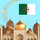 اوقات الصلاة الأذان في الجزائر icon