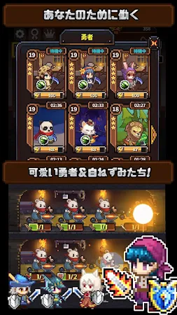 Game screenshot カジカジドラゴン VIP：オフラインレトロRPG apk download