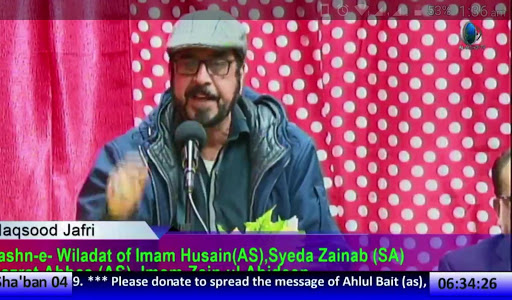 shia tv Screenshot 4 - AppWisp.com