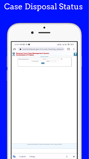 Tripura RevenueCourtCaseStatus