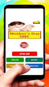 Mothers day SMS Text Message