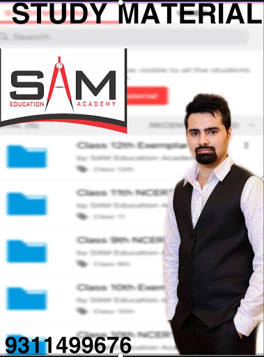 Android application SAM Education Academy screenshort