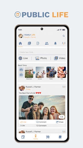 UVIOM Screen 2