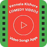 Vennela Kishore Comedy Videos icon
