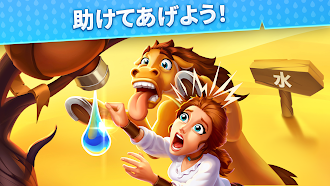 Game screenshot Island Hoppers: ミステリー島の農園 mod apk