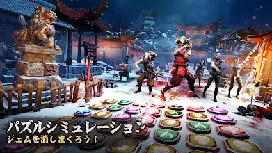 パズル サバイバル Google Play のアプリ