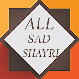Sad Shayri icon