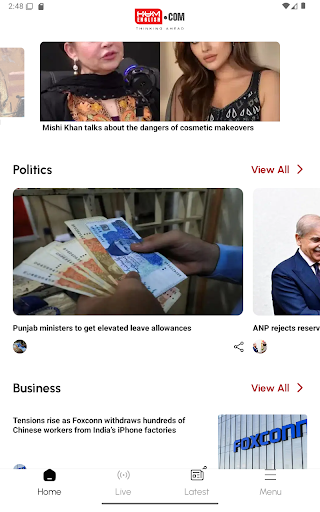 Hum News screenshot 8