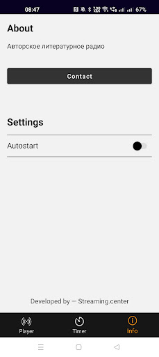 Радио ПрозаФон Screen 3