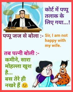 Hindi Jokes - Funny Jokes – Apps on Google Play