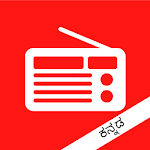 Kannada Online FM Radios - Tune Me Apk